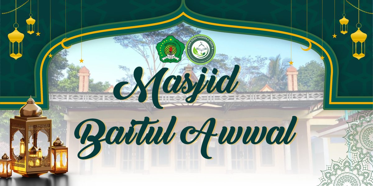 Masjid baitul Awwal